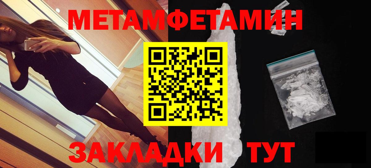 Amphetamine  АМФЕТАМИН  кракен сайт  Люберцы  Амфетамин VHQ  Вход с VPN 
