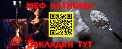 гашик Будённовск