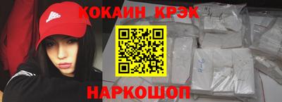 индика Бузулук