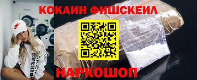 гашишное масло Бугуруслан