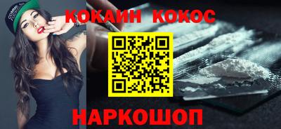 гашишное масло Бугуруслан