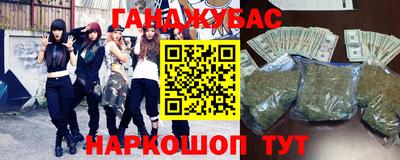 индика Бузулук