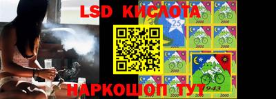 гашишное масло Бугуруслан