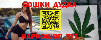 индика Бузулук