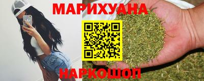 индика Бузулук