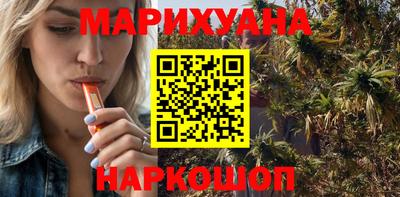 индика Бузулук