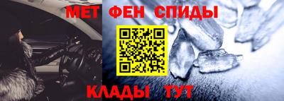 индика Бузулук