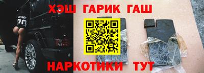 индика Бузулук