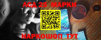индика Бузулук